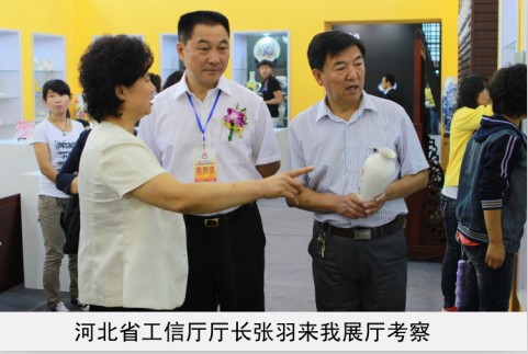 鸡巴操鸡巴网址省工信厅厅长来我厅考察